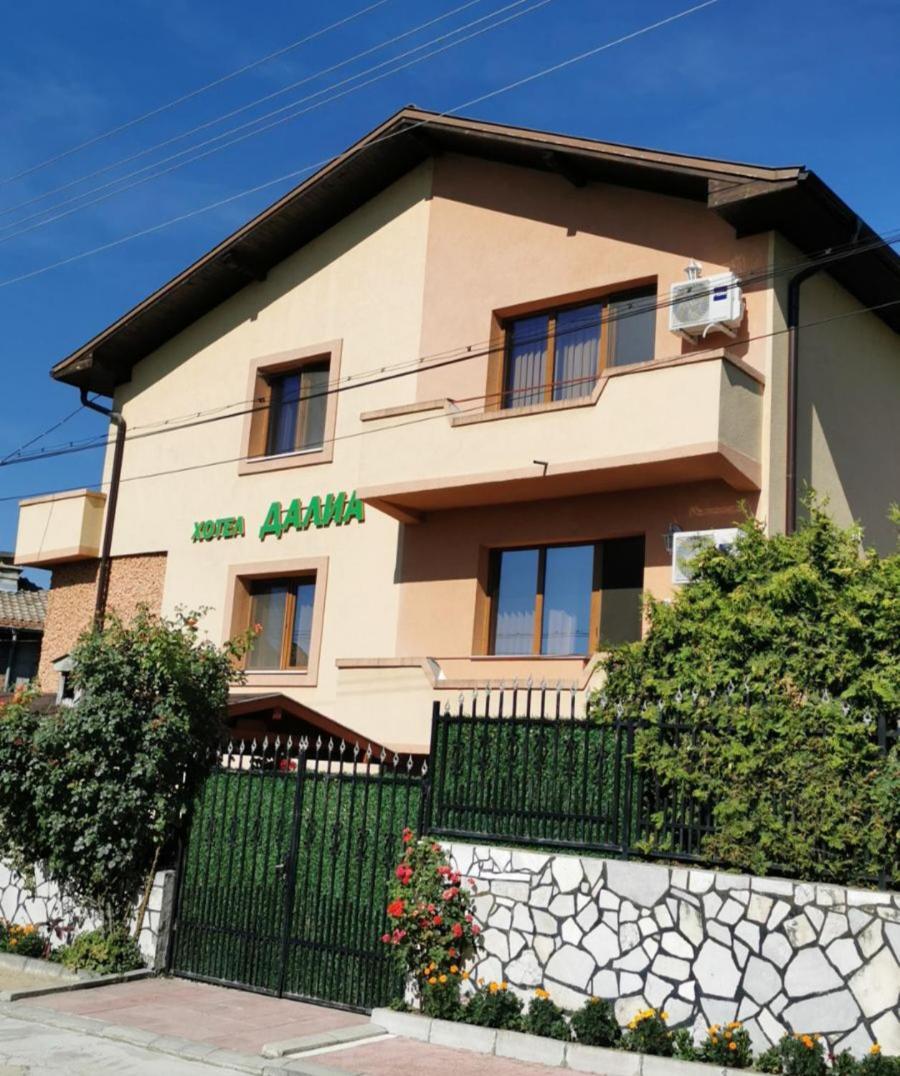 Family Hotel Dalia Velingrad Ngoại thất bức ảnh